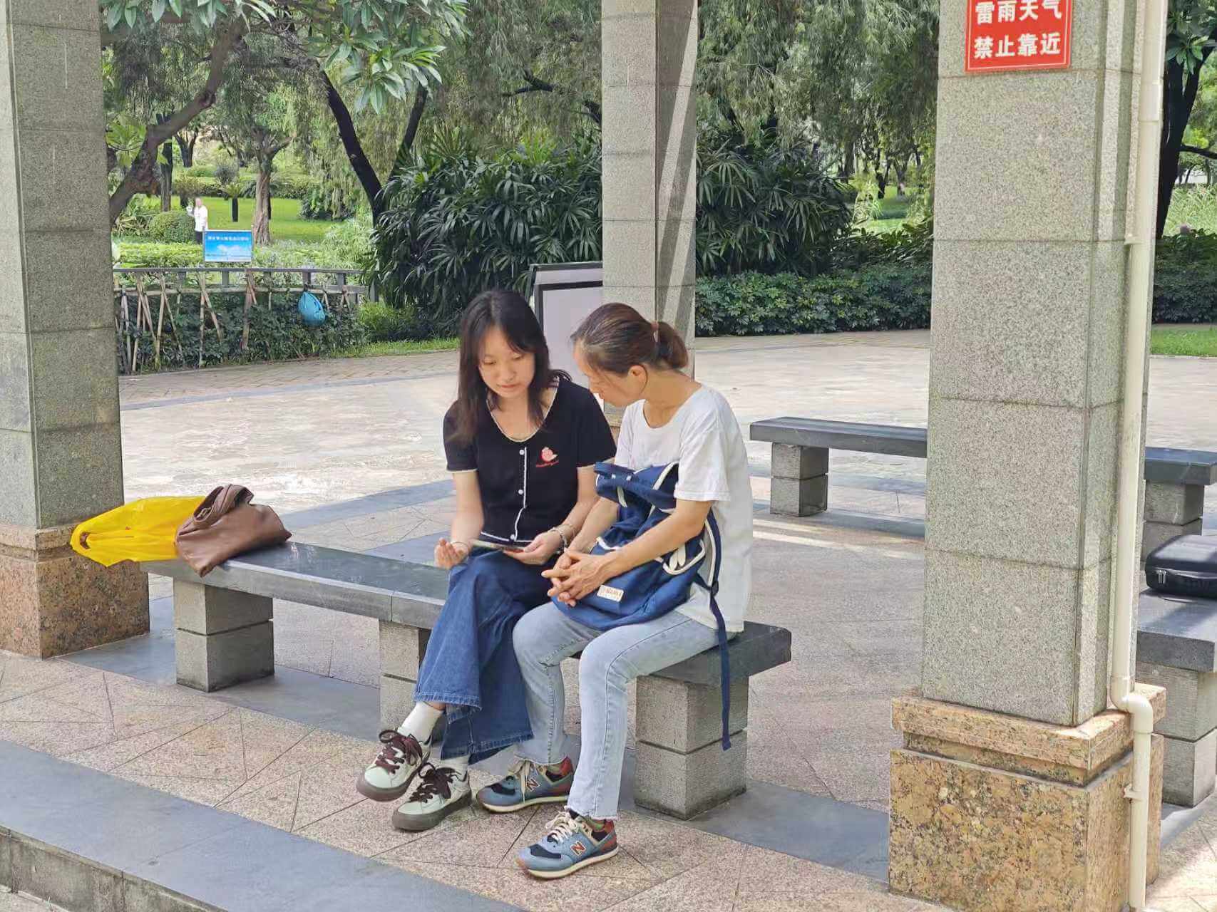 公司礼仪培训总结